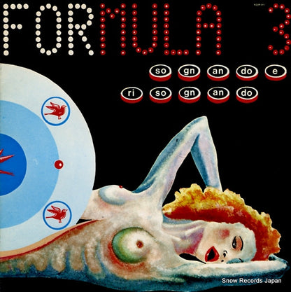 K22P-111 front cover