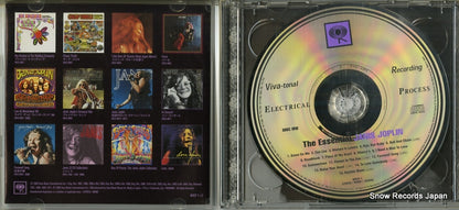 MHCP-1 disc
