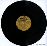 SLC2004 disc