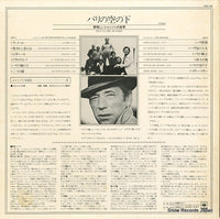 FCPA404 back cover