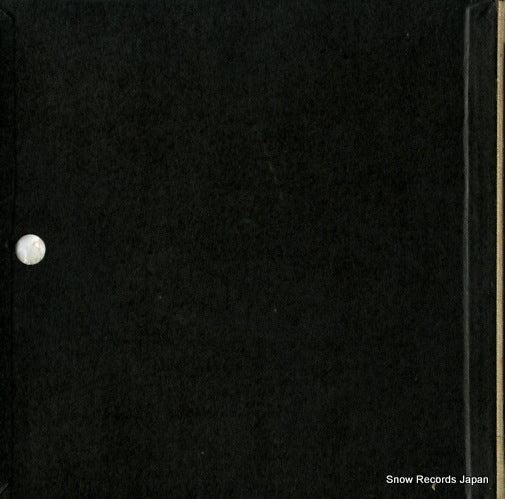 X-7503 back cover