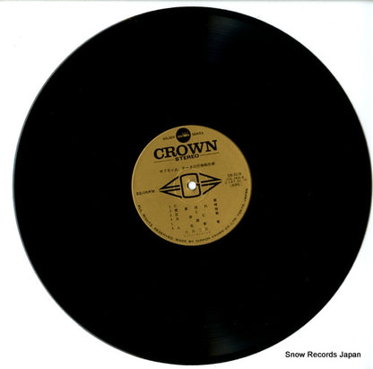 GW-6128 disc