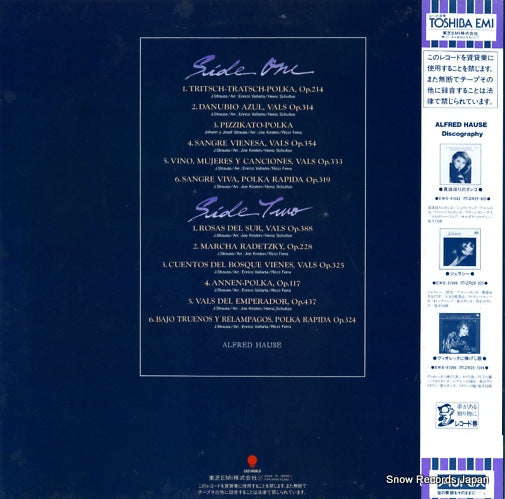 EWS-81658 back cover