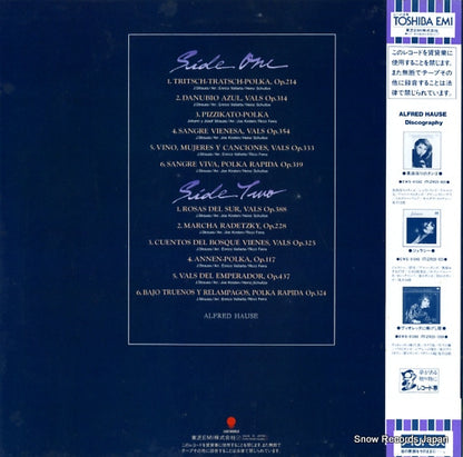 EWS-81658 back cover