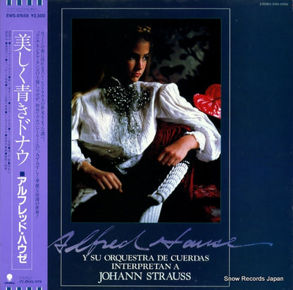 EWS-81658 front cover