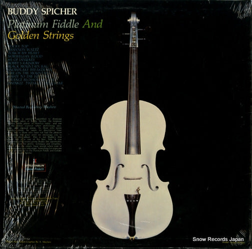 SP-10879 back cover