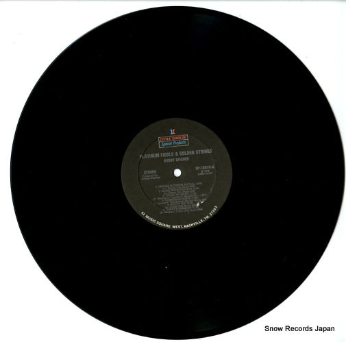 SP-10879 disc