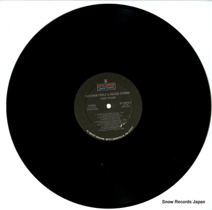 SP-10879 disc