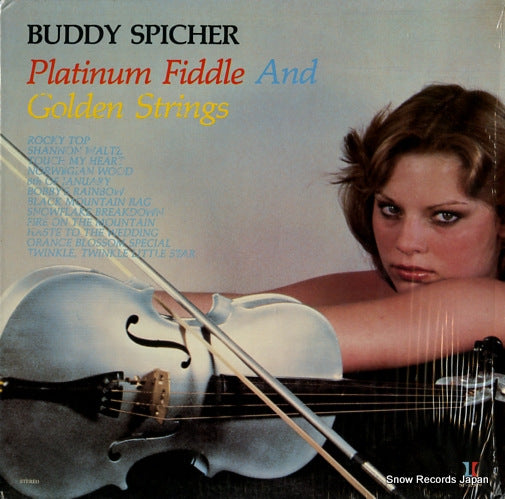 SP-10879 front cover