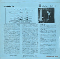 SVY1001 back cover