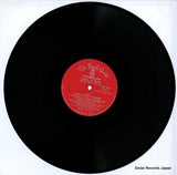 SVY1001 disc