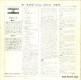 GXF-7 back cover