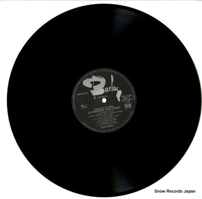 GXF-7 disc