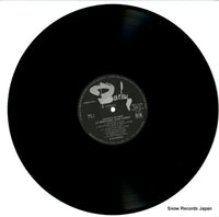GXF-7 disc