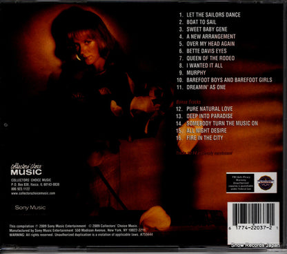 A755644/CCM2037 back cover