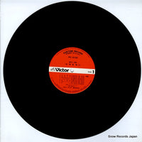 PRC-30188 disc