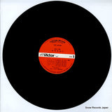 PRC-30188 disc