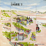 PRC-30188 front cover