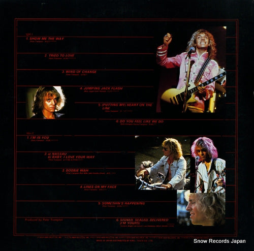 GXM9001 back cover