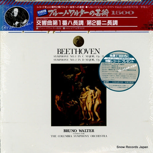 15AC1266 front cover