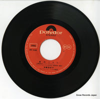 DR1635 disc