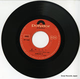 DR1635 disc