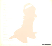 AVCD-23111 back cover