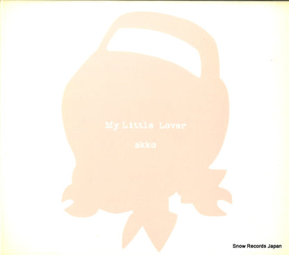 AVCD-23111 front cover