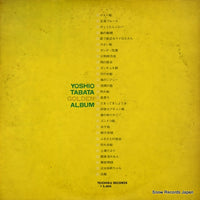 ST-191 back cover