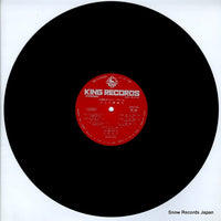 SKD-191 disc