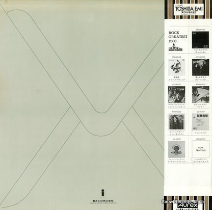 ILS-40204 back cover