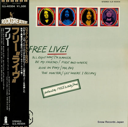 ILS-40204 front cover