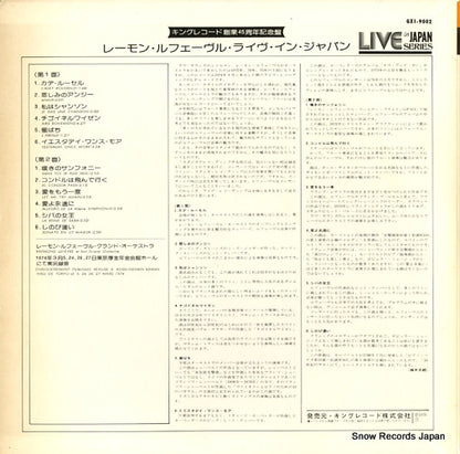 GXI-9002 back cover