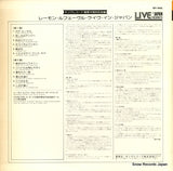 GXI-9002 back cover
