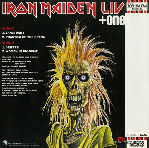 EMS-41001 back cover