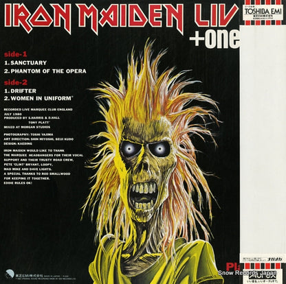 EMS-41001 back cover