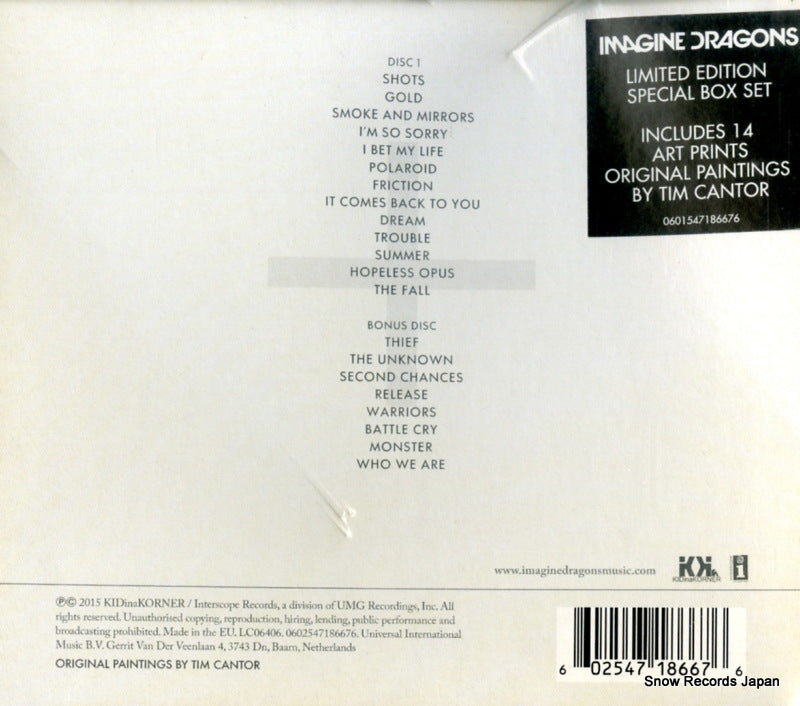 00602547186676 / 0602547186676 back cover