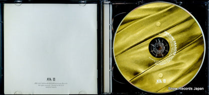 00602547186676 / 0602547186676 disc