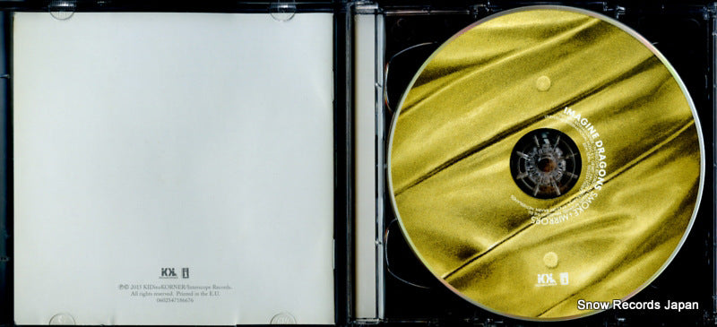 00602547186676 / 0602547186676 disc