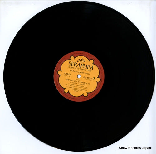 EAC-40010 disc