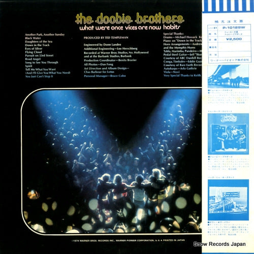 P-10129W back cover