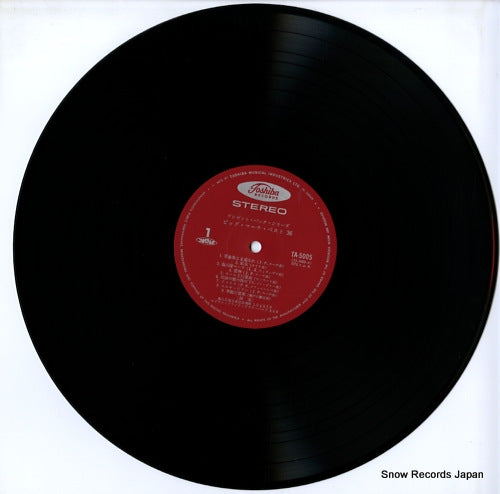 TA-5005 disc