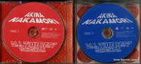 UPCH-9954 disc