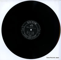 JV-124 disc
