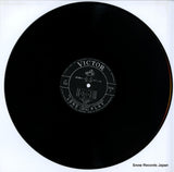 JV-124 disc