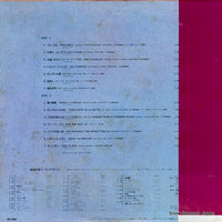 AX-7319 back cover