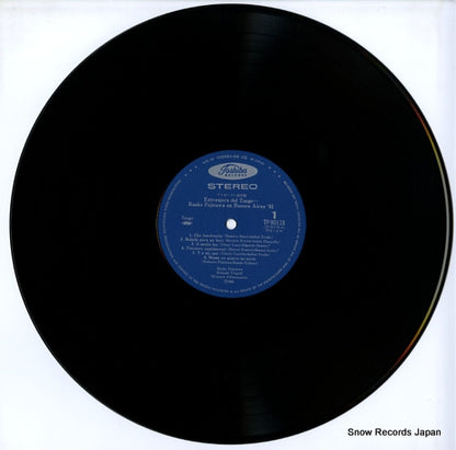 TP-90118 disc