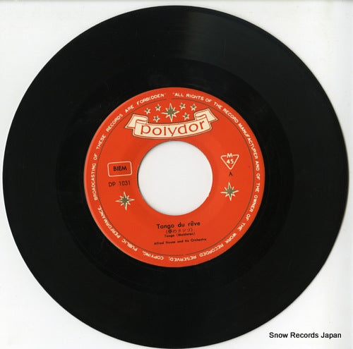 DP-1031 disc