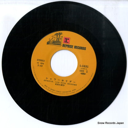 L-1631 disc