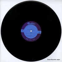 CAL534 disc